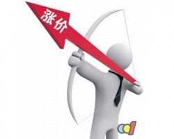 各企業(yè)原紙價格分分上揚