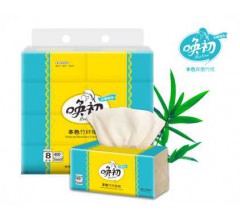 四川抽紙廠(chǎng)家|四川本色抽紙|云南白藥|沁新日子|喚初