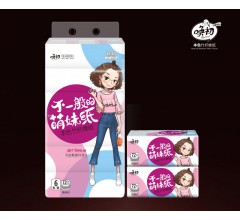 本色衛(wèi)生紙廠(chǎng)家|本色竹纖維紙|廁用水解紙|本色衛(wèi)生紙代理