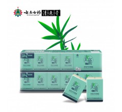 四川抽紙廠(chǎng)家|四川本色抽紙|云南白藥|沁新日子|喚初