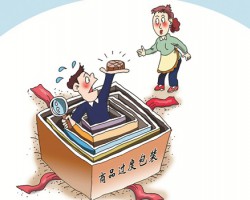 不說(shuō)不知道，美國(guó)的過(guò)度包裝嚇一跳！