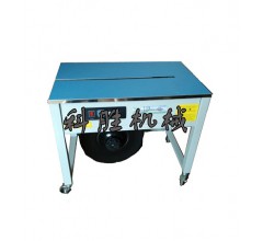 長治科勝雙變頻打包機|木龍骨打包機|電熱瓷磚打包機