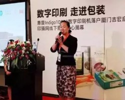 這位紙箱廠女老板又雙叒要砸9億擴(kuò)產(chǎn)！