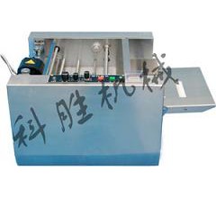 承德科勝墨輪MY-300壓痕印字機