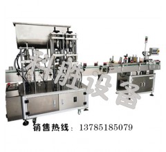 長治科勝火鍋底料灌裝機(jī)||辣椒醬灌裝機(jī)||大顆粒肉醬灌裝機(jī)