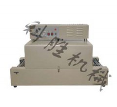 承德科勝日用品4035收縮機(jī)