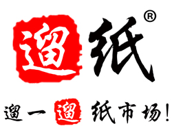 2018第十四屆遛紙?中國（沈陽）生活用紙及衛(wèi)生用品展覽會