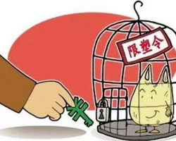 那什么拯救你，我的快遞！