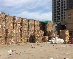 國廢收購標(biāo)準(zhǔn)提高