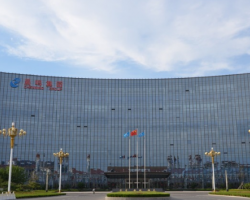 晨鳴紙業(yè)子公司與美鑫投資強(qiáng)強(qiáng)合，打造年產(chǎn)15萬(wàn)噸輕質(zhì)碳酸鈣項(xiàng)目！