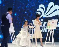 維達攜手孫儷和天貓超市，開啟新篇章