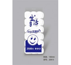 保定滿(mǎn)城衛(wèi)生紙廠家 各種生活用紙 卷紙 廠家直供