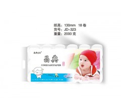 保定滿(mǎn)城衛(wèi)生紙 生活用紙批發(fā) 廠家直供