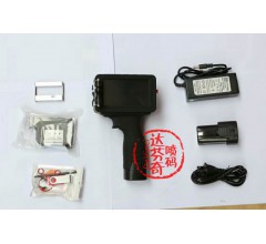 陜西衛(wèi)生紙小型打碼機(jī)價格便宜
