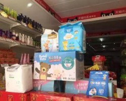 DaddyBaby攜手天貓優(yōu)品服務(wù)站　挖掘新零售新通路