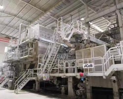 亞賽利高速衛(wèi)生紙機(jī)在四川宜賓紙業(yè)順利運(yùn)行