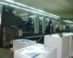 無錫市兩個包裝印刷項目即將投產(chǎn) 總投資達(dá)300萬