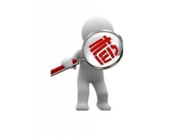 浙江兩家紙箱廠因質(zhì)量不過關(guān)面臨停產(chǎn)整頓、吊銷執(zhí)照風險