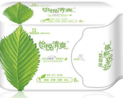 女人們常用清涼型衛(wèi)生巾可能出現(xiàn)宮寒嗎？