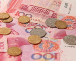 2019年版第五套人民幣將于8月30日發(fā)行