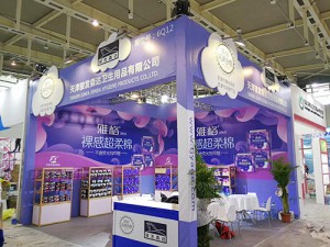展會(huì)現(xiàn)場(chǎng) (5)
