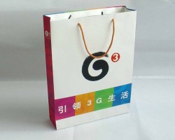 歐盟擬明年1月開征塑料包裝稅