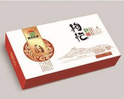 恒豐紙業(yè)年產(chǎn)2萬噸食品包裝紙二期項目正式投產(chǎn)