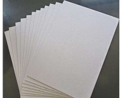 2020年國內(nèi)紙及紙板總產(chǎn)量創(chuàng)歷史新高 廣東、山東大幅領(lǐng)跑