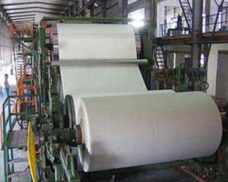 云南弘源紙業(yè)有限公司川之江BF紙機(jī)成功投產(chǎn)