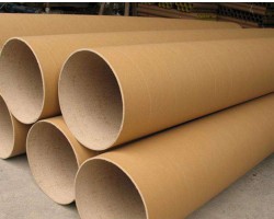 恒安集團(tuán)榮獲“2016-2020年度功勛民營(yíng)企業(yè)”稱號(hào)