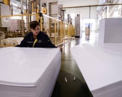 金海漿紙碼頭擴(kuò)建工程（四期）通過竣工驗(yàn)收