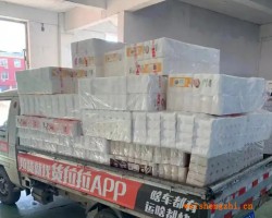 衛(wèi)生紙價(jià)格波動(dòng)全解析：如何在漲跌間抓住實(shí)惠