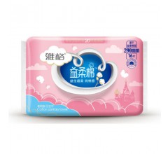 益柔棉柔棉夜用型衛(wèi)生巾16片 290mm