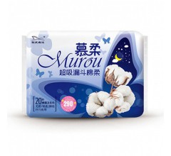慕柔290mm夜用型衛(wèi)生巾 20片