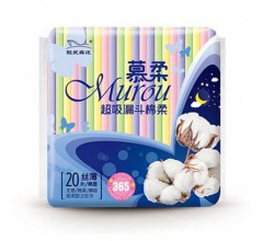 慕柔365mm夜用型衛(wèi)生巾 20片