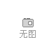 供應銷售各種品牌電子產(chǎn)品**電腦，數(shù)碼相機以及配件
